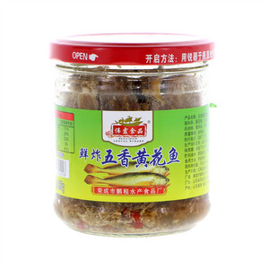 伟霞食品五香黄花鱼罐头
