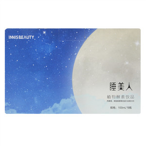 INNISBEAUTY睡美人植物酵素饮品