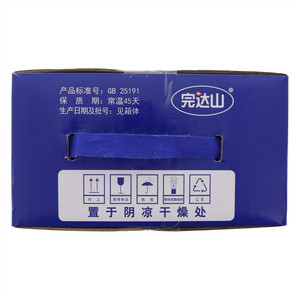 臻醇牛奶