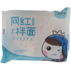 吕的味葱香猪油网红拌面