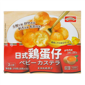 WONDER'S QUALITY日式鸡蛋仔