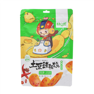 越赫食品