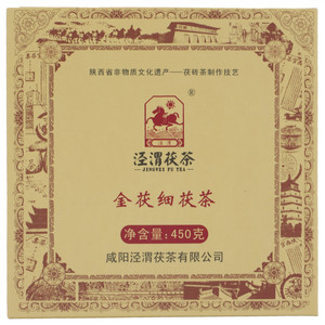 泾渭金茯细茯茶