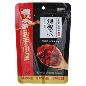 颐海国际辣椒段