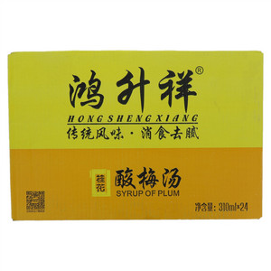 鸿升祥桂花酸梅汤