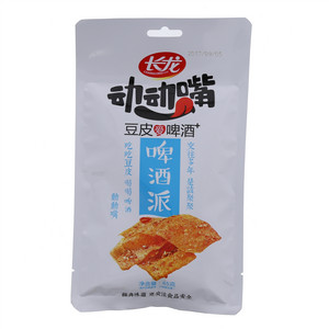 长龙 动动嘴 豆皮爱啤酒