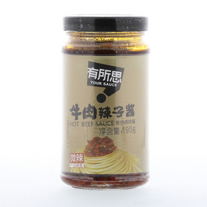 有所思牛肉辣子酱190G
