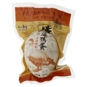 北海宝烤海鸭蛋