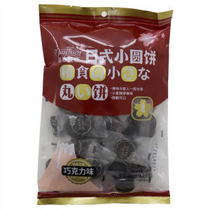 皇麦氏臣（巧克力味）日式小圆饼