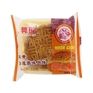 双黄白莲蓉味月饼
