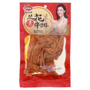 口水娃香菇牛肉味兰花素牛排（湘式挤压糕点）