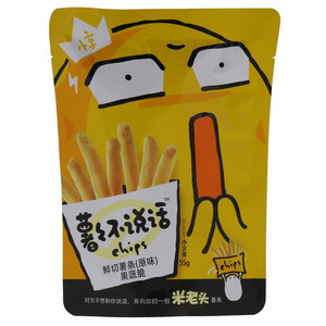 他她食食原味鲜切薯片