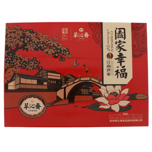 翠沁斋阖家幸福月饼