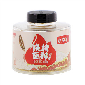 水临门烧烤蘸料调味料