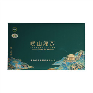 崂乡崂山绿茶