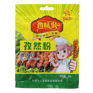 劲味聚孜然粉调味料