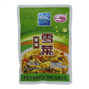 鱼泉美味雪菜