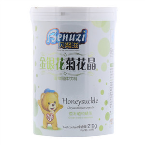 贝努滋金银花菊花晶