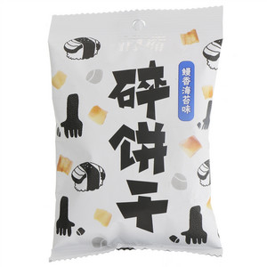 清嘴鳗香海苔味碎饼干