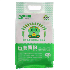 丰茂德石墨面粉（特一粉）