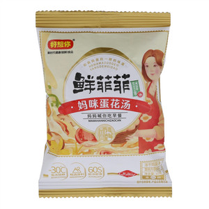 好想你鲜菲菲妈咪蛋花汤