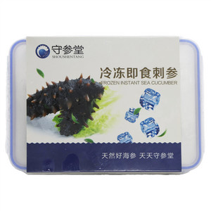 守参堂即食海刺参