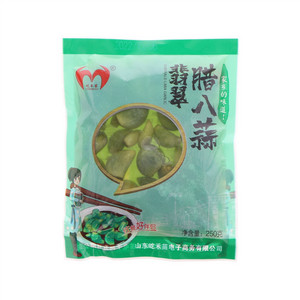 屹禾苗翡翠腊八蒜