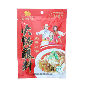 草原蒙顺香辣火锅蘸料