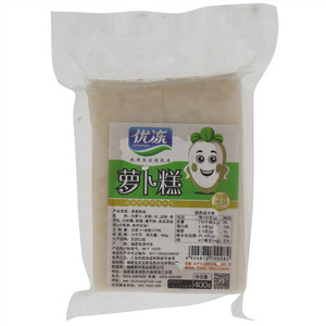 优冻萝卜糕