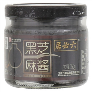 六必居黑芝麻酱150g