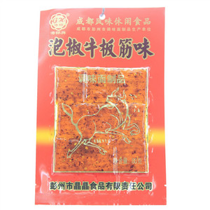 晶晶食品港铧泡椒牛板筋味