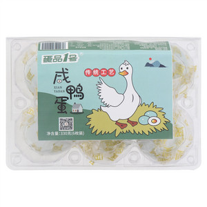 蛋品1号咸鸭蛋