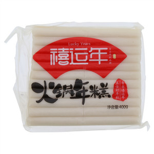 禧运年火锅年糕
