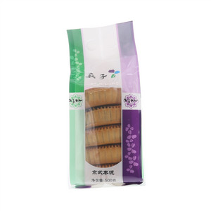  真子京式枣泥月饼