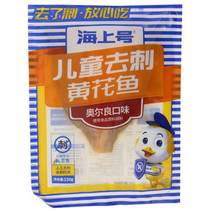 海上号奥尔良口味儿童去刺黄花鱼