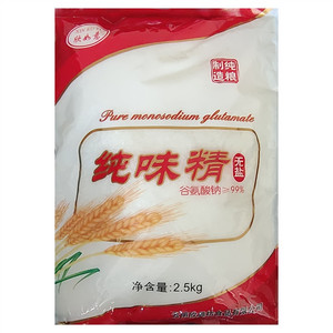 欣如意无盐纯味精