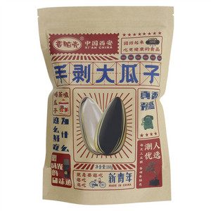 香脑壳手剥大瓜子