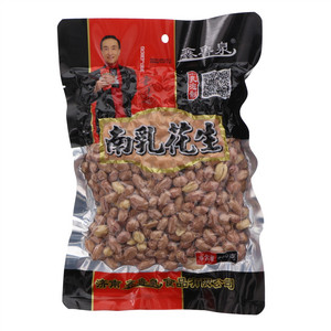 鑫鲁泉南乳花生