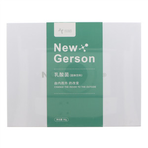 New Gerson乳酸菌固体饮料