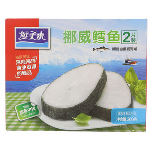 鲜美来挪威鳕鱼