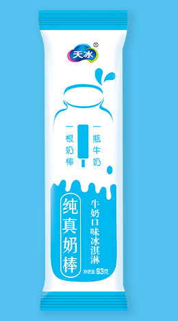 天冰牛奶味纯真奶棒