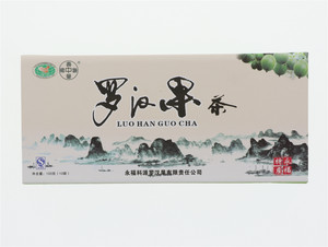罗汉果茶