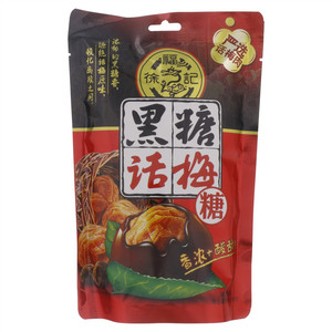 徐福记黑糖话梅糖