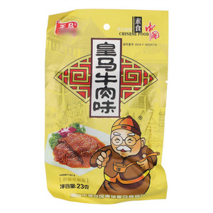 王马皇马牛肉味新型豆制品
