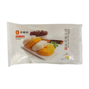 荷叶夹