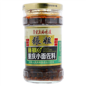 张姐重庆小面佐料（藤椒）