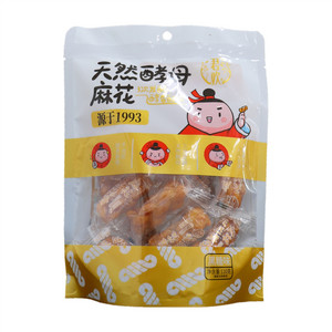 天然酵母麻花(黑糖味)