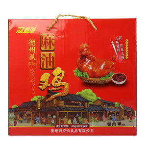 冠香莲德州风味麻油鸡