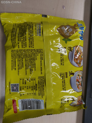 华丰鸡肉三鲜伊面
