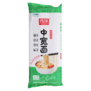 西瑞秦韵系列中宽面